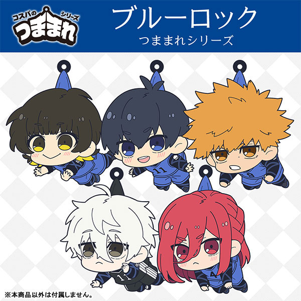 nagi様 LookUp Seishiro Nagi ver.2 Figure (BLUELOCK)