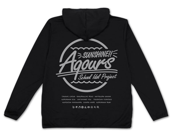 Love live 2025 sunshine hoodie