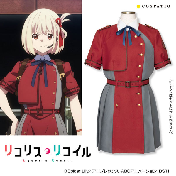 AmiAmi [Character & Hobby Shop] | Lycoris Recoil Lycoris First