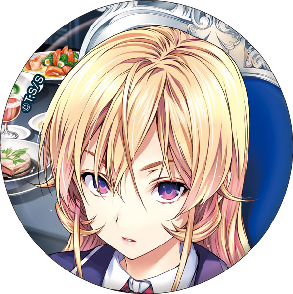 Yukihira Souma icon  Animated icons, Food wars, Anime