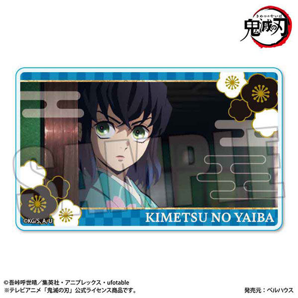 Tsurune Season 2] Trading Acrylic Card (Set of 9) (Anime Toy) - HobbySearch  Anime Goods Store