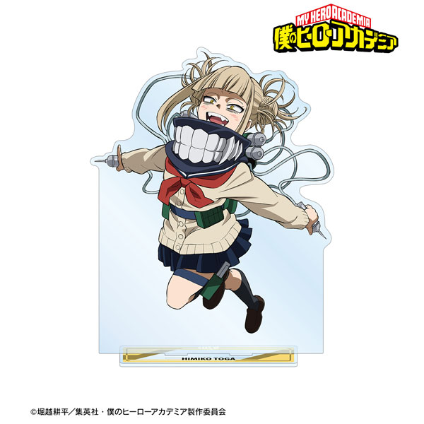 2026年最新僕のヒーローアカデミア .kom ヒロアカ TOGA トガヒミコ