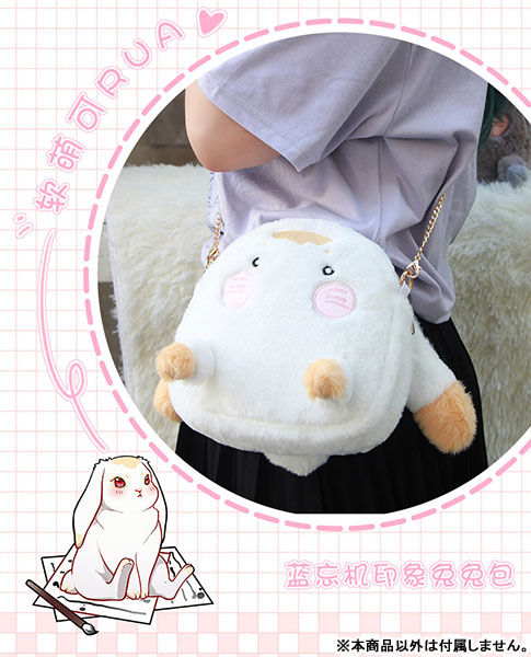 Blue Lock] Mochi Kororin Plush Mascot vol.1 - Blind Box w/ animate Bo -  animate USA Online Shop