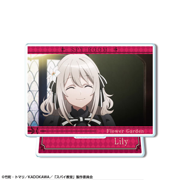 AmiAmi [Character & Hobby Shop]  Gokukoku no Brynhildr - Tin