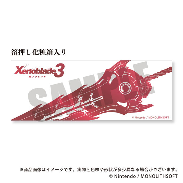 xenoblade sword