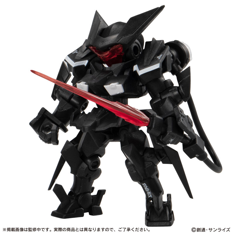 AmiAmi [Character & Hobby Shop] | Mobile Suit Gundam MOBILE SUIT