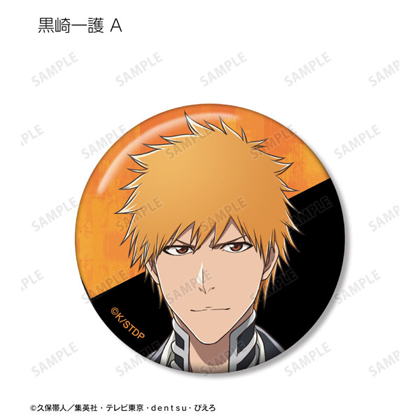 Anime bleach hd hollow ichigo Playmat Gaming Mat