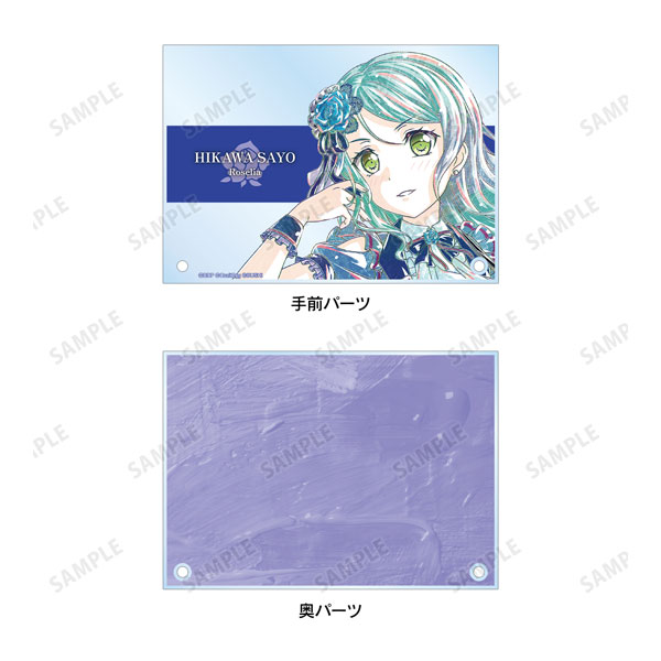 Persona Sayo!!!!! Card edit -6IKMIX- : r/BanGDream