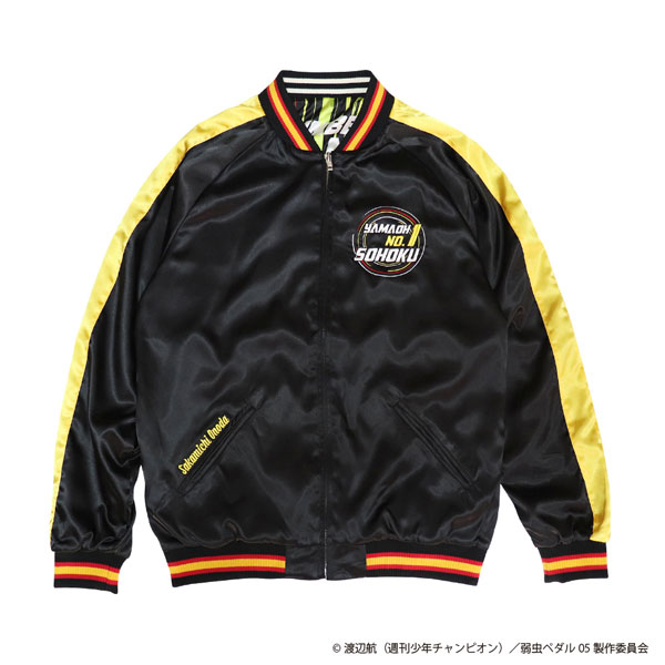 AmiAmi [Character & Hobby Shop] | Yowamushi Pedal: Limit Break 