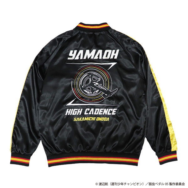 AmiAmi [Character & Hobby Shop] | Yowamushi Pedal: Limit Break 