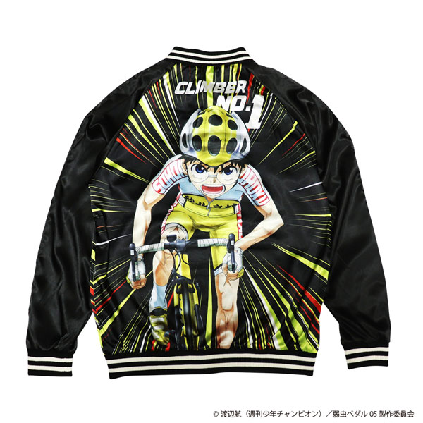 Yowamushi Pedal LIMIT BREAK Mini Acrylic Panel Shoukichi Naruko Sukajan  Jacket