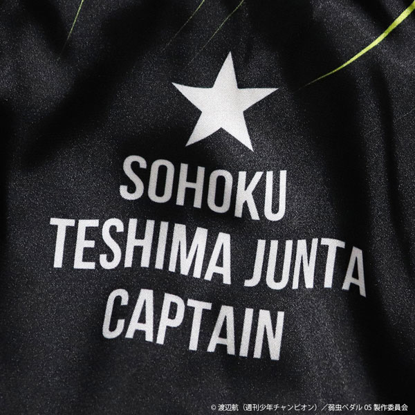 Yowamushi Pedal LIMIT BREAK Mini Acrylic Panel Shoukichi Naruko Sukajan  Jacket