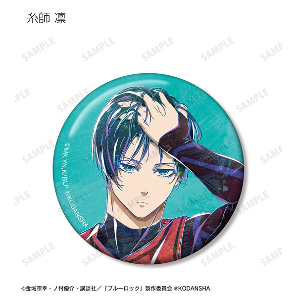  TV Anime Blue Rock Tokimitsu Aoshi ANI Art Big Can Badge : Toys  & Games