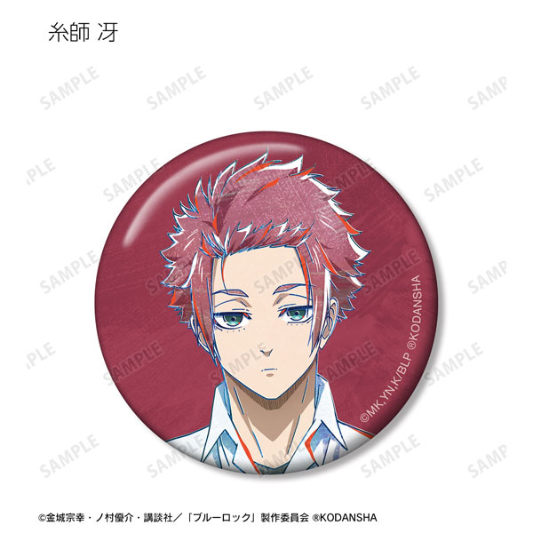  TV Anime Blue Rock Tokimitsu Aoshi ANI Art Big Can Badge : Toys  & Games