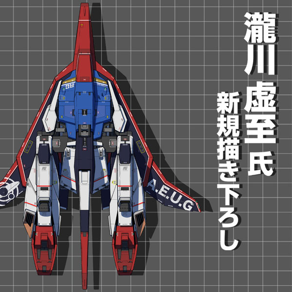 PSA10GUNDAM リソース #003 704 PSA10GUNDAM リソース #003 704 PSA10GUNDAM リソース #003 704