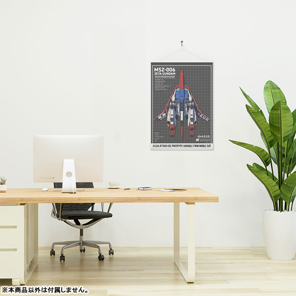 PSA10GUNDAM リソース #003 704 PSA10GUNDAM リソース #003 704 PSA10GUNDAM リソース #003 704