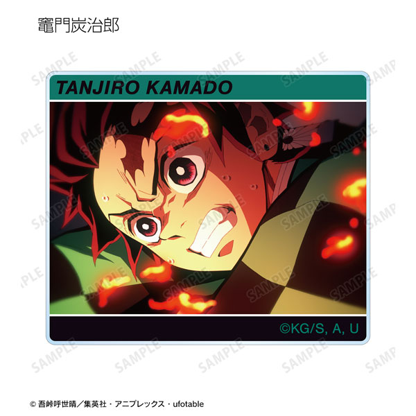 Tanjiro Kamado Looks From the Side Sticker in 2023