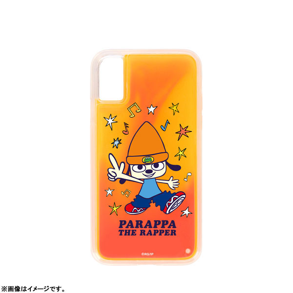 Parappa The Rapper 2 Old Secrets 