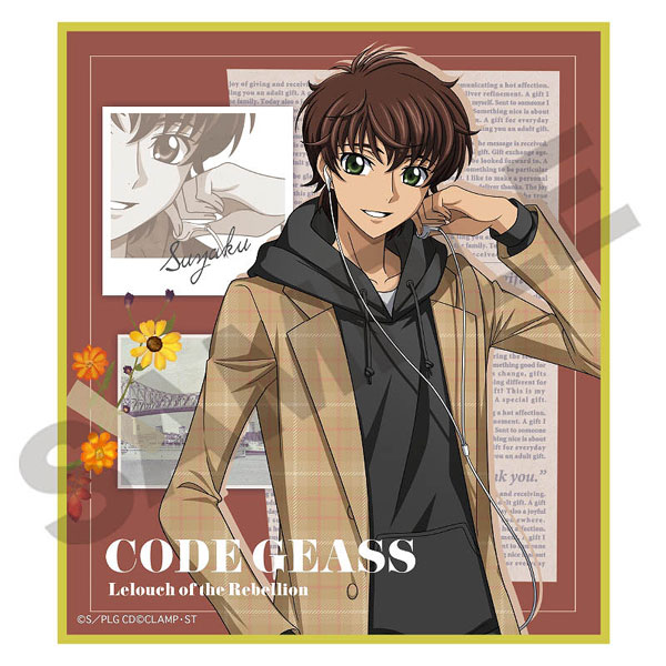 Anime Ring Code Geass Ring, Code Geass Emperor Lelouch