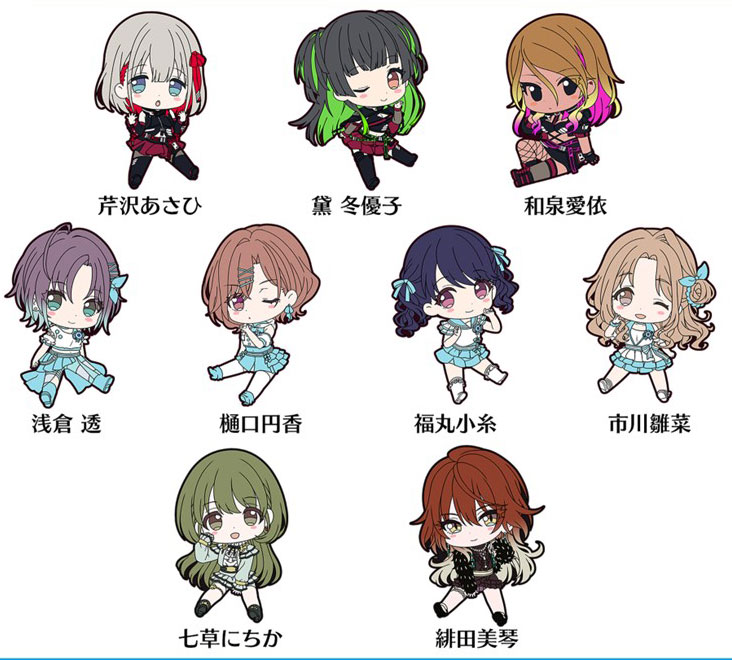 AmiAmi [Character u0026 Hobby Shop] | THE IDOLM@STER SHINY COLORS Petanko  Trading Rubber Strap Vol.3 9Pack BOX(Released)