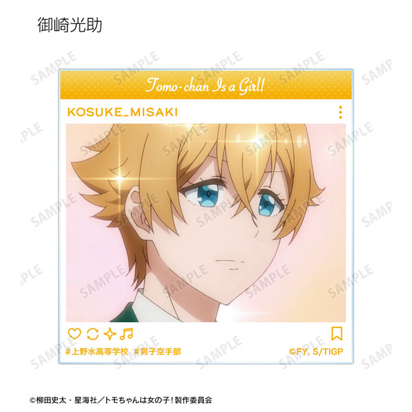 AmiAmi [Character & Hobby Shop]  TV Anime Tomo-chan Is a Girl! Tomo  Aizawa Dry T-shirt Men's S(Released)