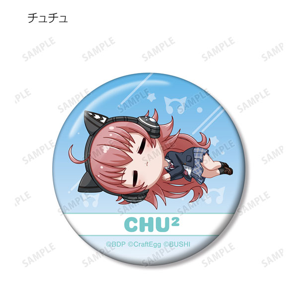 Badge Bins ROM Hologram metal badge SB69 Gakuen ver. Drawing Illustration  SHOW BY ROCK!! Sanrio Anime Store KUJI SB69 Gakuen ver. Drawing  Illustration 2nd D-2 Prize, Goods / Accessories