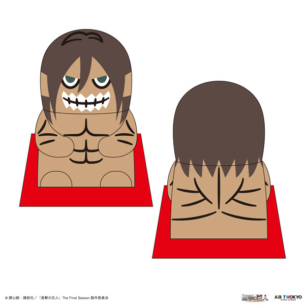 AmiAmi [Character & Hobby Shop]  Attack on Titan Kuru Toga Mechanical  Pencil Eren(Released)