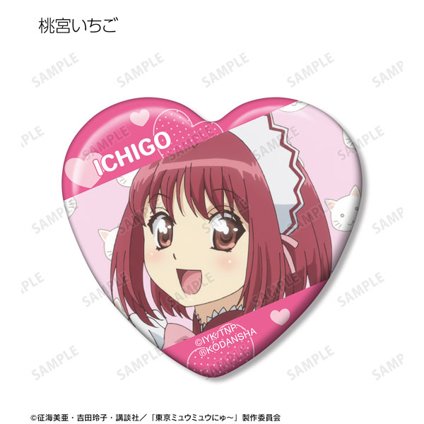 Tokyo Mew Mew Momomiya Anime Figure Badge, Ichigo Zakuro, Mint