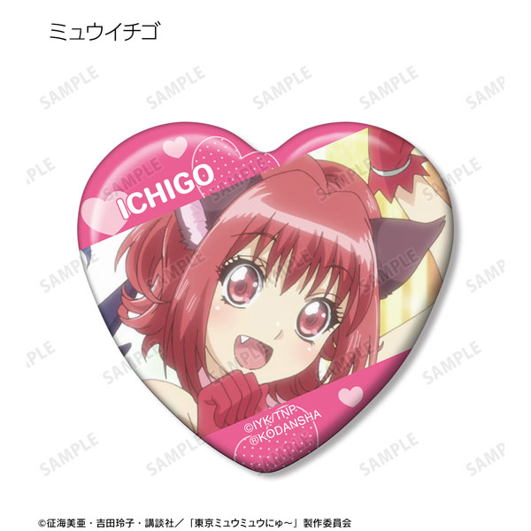 Tokyo Mew Mew Momomiya Anime Figure Badge, Ichigo Zakuro, Mint