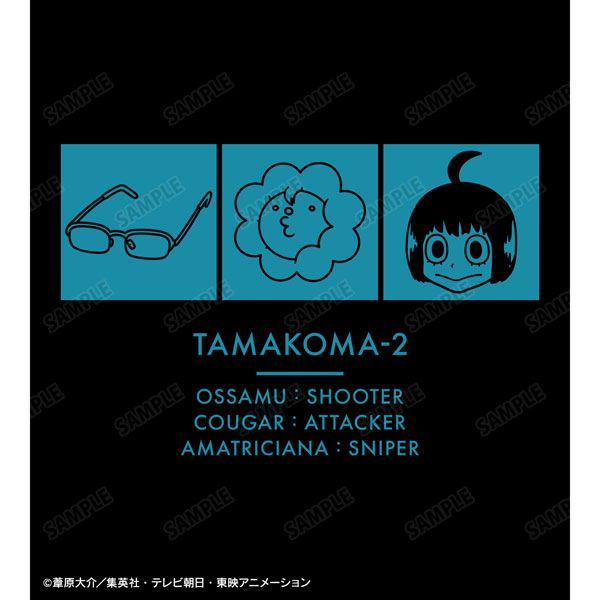 World Trigger Yuma Kuga (Tamakoma Second Ver.) 1/12 Action Figure