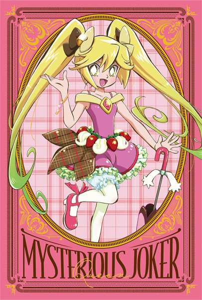 AmiAmi [Character & Hobby Shop] | TV Anime 