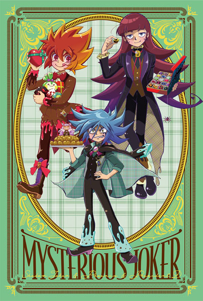 AmiAmi [Character & Hobby Shop] | TV Anime 