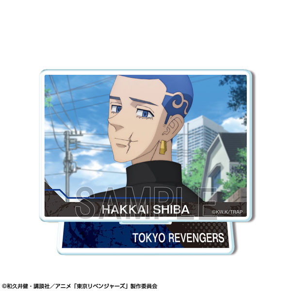 AmiAmi [Character & Hobby Shop]  TV Anime Tokyo Revengers New  Illustration Hakkai Shiba Tin Badge(Pre-order)