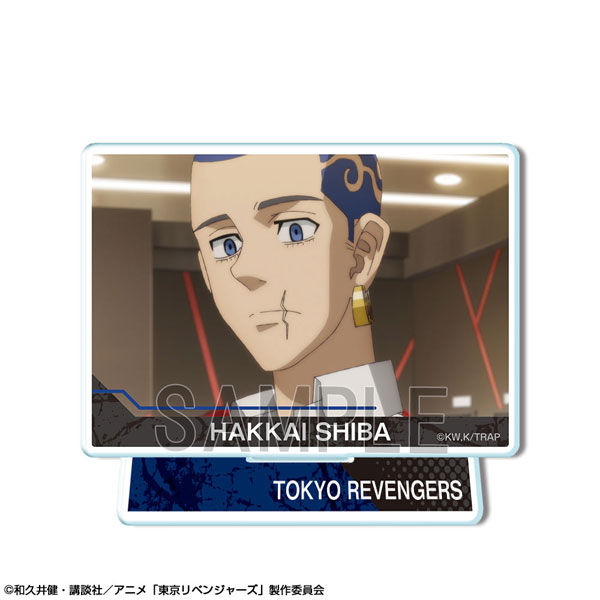 AmiAmi [Character & Hobby Shop]  TV Anime Tokyo Revengers New  Illustration Hakkai Shiba Tin Badge(Pre-order)