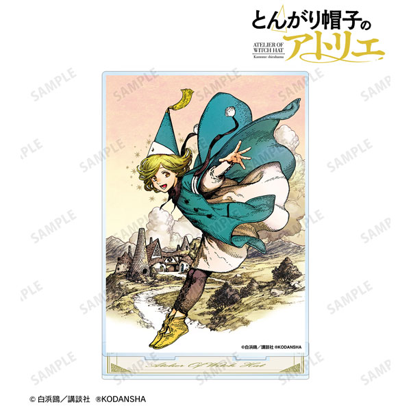 AmiAmi [Character & Hobby Shop] | Witch Hat Atelier Vol.1 Cover