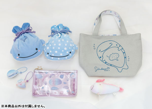 Kawaii Chan Drawstring Bags for Sale