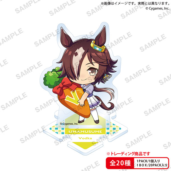 AmiAmi [Character & Hobby Shop]  SK8 the Infinity Pop Chara Street Acrylic  Stand Jr. vol.2 Hasegawa Langa(Released)