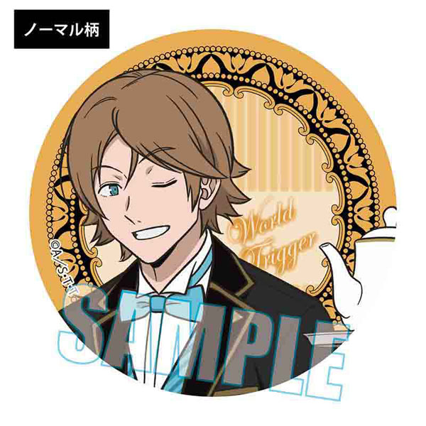 World Trigger: Marukaku Can Badge Vol.2: 1Box (8pcs)