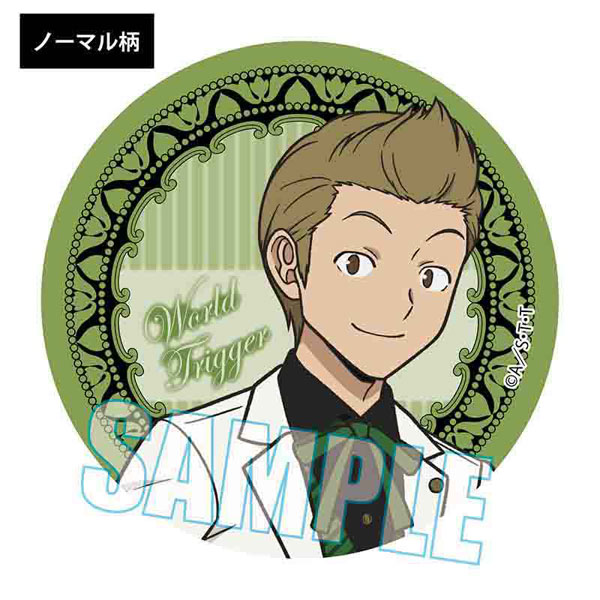 World Trigger: Marukaku Can Badge Vol.2: 1Box (8pcs)