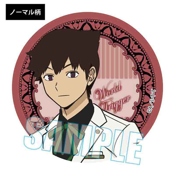 World Trigger: Marukaku Can Badge Vol.2: 1Box (8pcs)