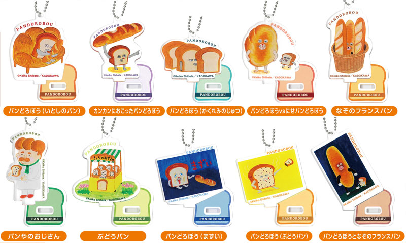 AmiAmi [Character & Hobby Shop]  Gakusen Toshi Asterisk - Moekko Trading  Acrylic Keychain 8Pack BOX(Released)