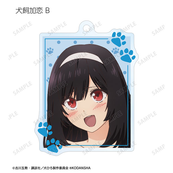 Tokyo Ravens Deka Key Ring Natsume (Anime Toy) - HobbySearch Anime Goods  Store