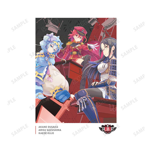 AmiAmi [Character & Hobby Shop] | ONGEKI bright MEMORY R.B.P. T