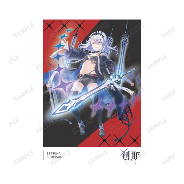 AmiAmi [Character & Hobby Shop] | ONGEKI bright MEMORY Setsuna T 