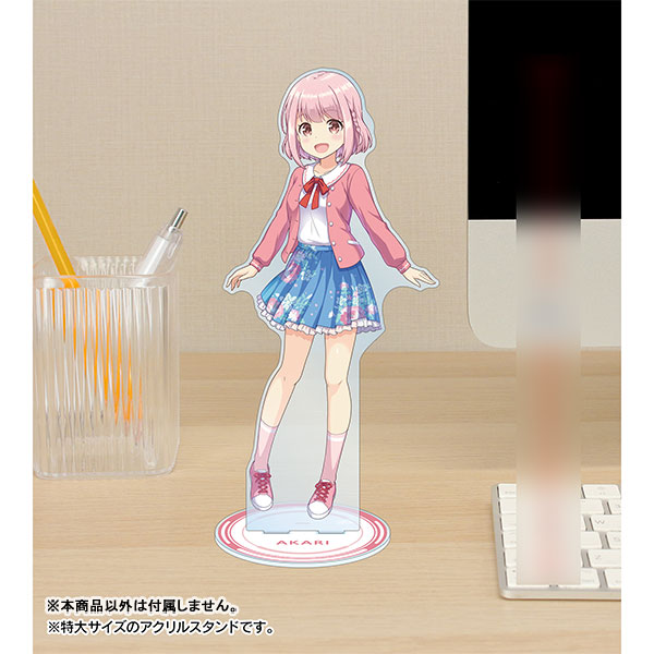 AmiAmi [Character & Hobby Shop] | ONGEKI bright MEMORY Akari