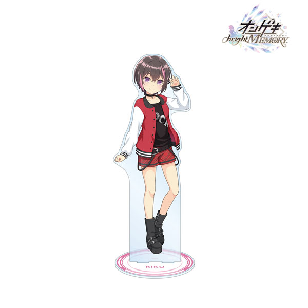 AmiAmi [Character & Hobby Shop] | ONGEKI bright MEMORY Riku Yuuki