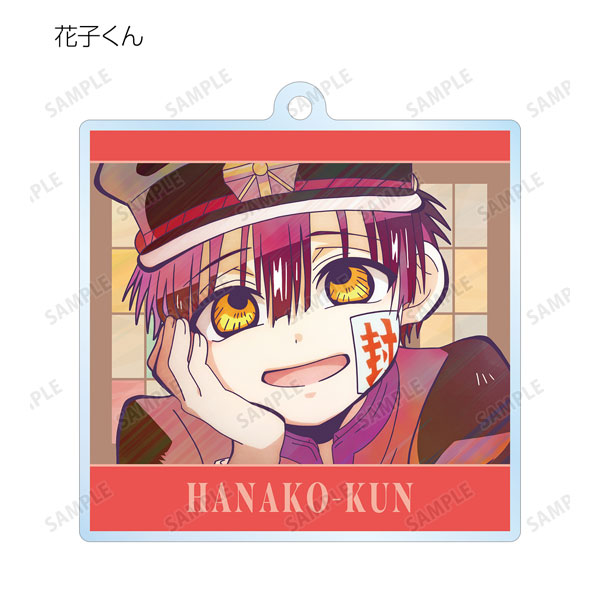 AmiAmi [Character & Hobby Shop]  TV Anime Harukana Receive Acrylic  Keychain (5) Akari Oshiro(Released)