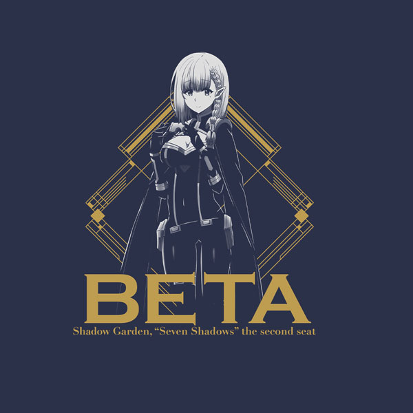 Beta (Kage no Jitsuryokusha ni Naritakute!) - Clubs 