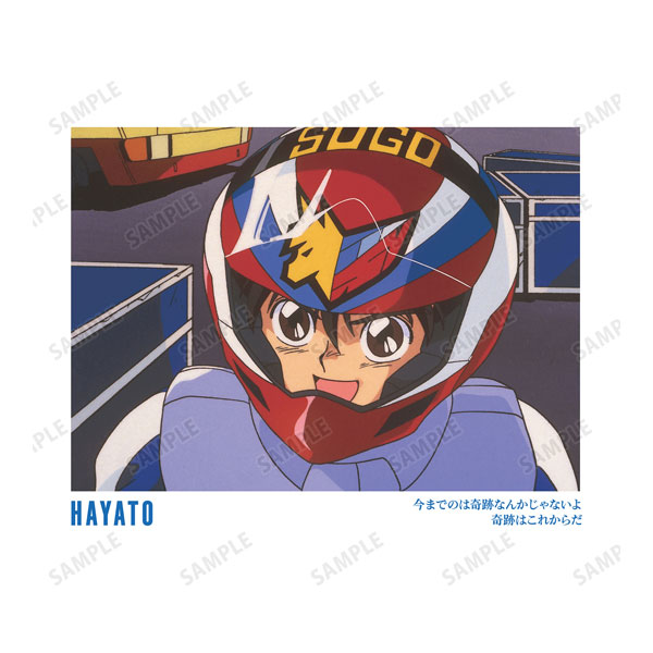 AmiAmi [Character & Hobby Shop] | Future GPX Cyber Formula Hayato