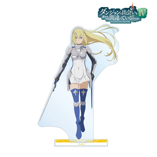 AmiAmi [Character & Hobby Shop]  Is It Wrong to Try to Pick Up